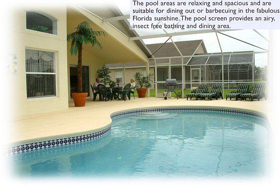 image - Pool area